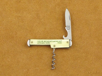 Camco 255 Sample (1).jpg