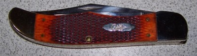 100_2878.JPG