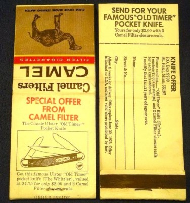 Camel Knife Offer.jpg