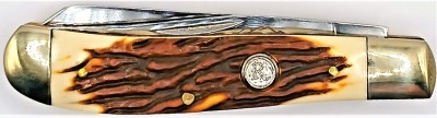 Remington Trapper Sportsman Series