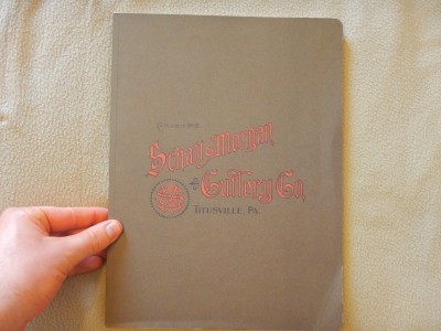 DSCN5039.JPG