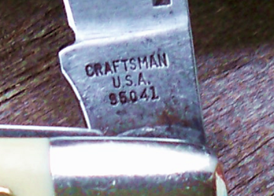 Craftsman 95041_b.png