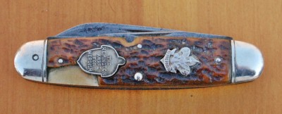 remington rs3333 heroism authentic 12092016-1.jpg