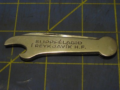 MetalAdvertisingKnives4-12-2018 036.jpg