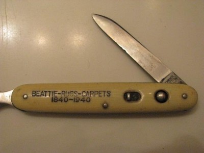 SchradeCut.Co.BeattieRugs2017-1.JPG