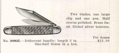 1925C copy.jpg