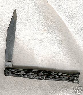 schrade_button2.jpg