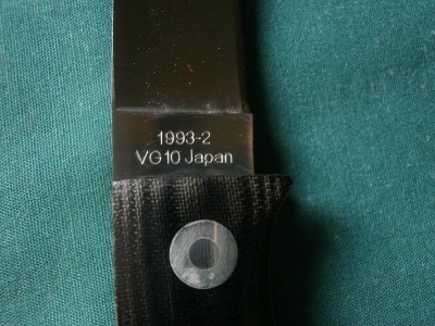 P3040018_1.JPG