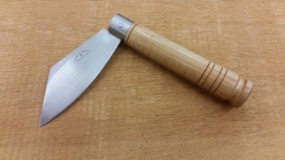 Penny Knife 2.jpg