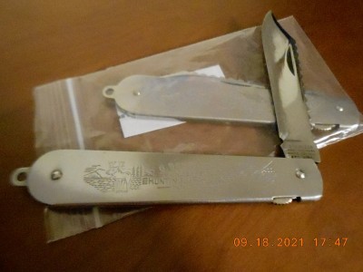 The one that came today.  The one in the bag mails out in February.