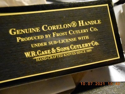 label on box stating Frost is involved