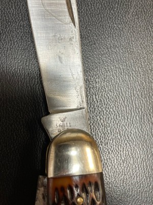 Blade