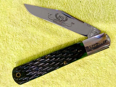 queencitybarlowknife-700.jpg