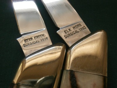 PB130030.JPG