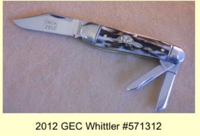 2012 GEC 571312.jpg