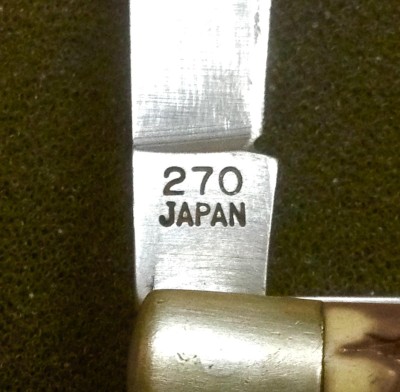 Main Blade Back Tang Stamp.