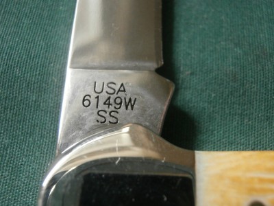 PC140005.JPG