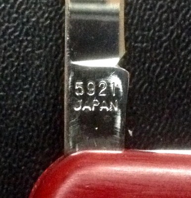 Main Blade Back Tang Stamp.