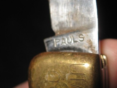 Pauls-4.JPG