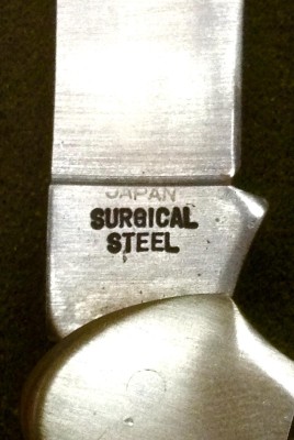 Main Blade Back Tang Stamp.