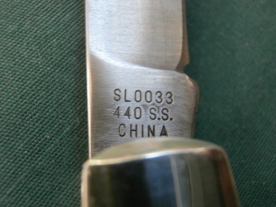 P2200010.JPG