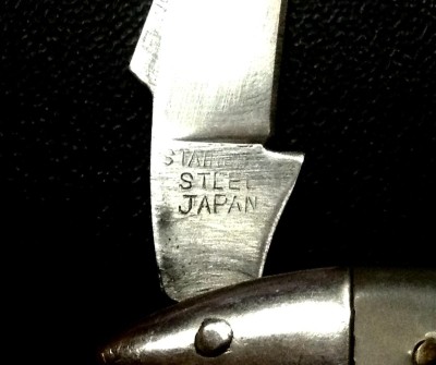 Main Blade Back Tang Stamp.