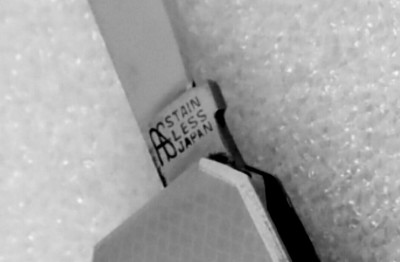 Different Knife With A "Cleaner" Version Of The<br />Tang Stamp. NOT My Picture, NOT My Knife.