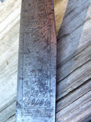blade etch1.JPG