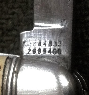 The Secondary Blade Front Tang Stamp.