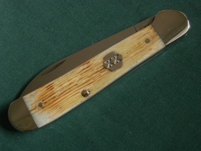 Burnt Cream 6149.JPG