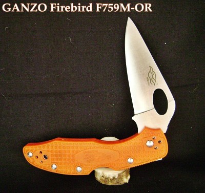 GANZO Firebird F759M-OR - Labeled.JPG