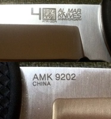 Top - The Main Blade Front Etch.<br />Bottom - The Main Blade Back Etch.
