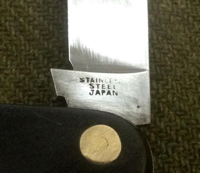 The Main Blade Front Tang Stamp.
