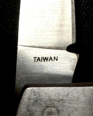 The Main Blade Back Tang Stamp.
