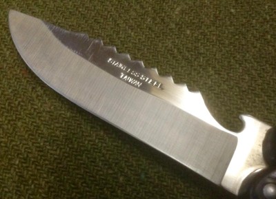 The Main Blade Front Stamp.
