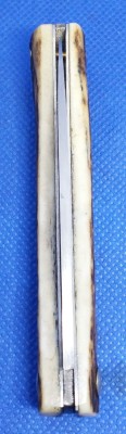 Centered blade