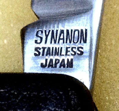 The Main Blade Front Tang Stamp.