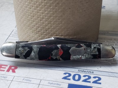 Keen-blade