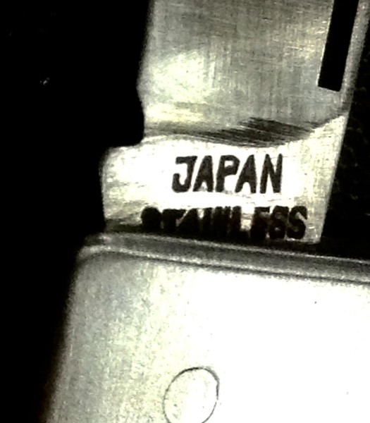 The Main Blade Front Tang Stamp.
