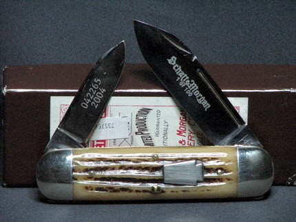 S&M Cigar Whittler.jpg