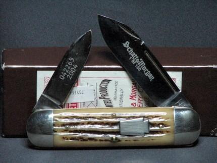Cigar Whittler 042265 Winterbottom Bone.jpg