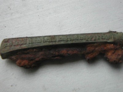 EPSN1257.JPG