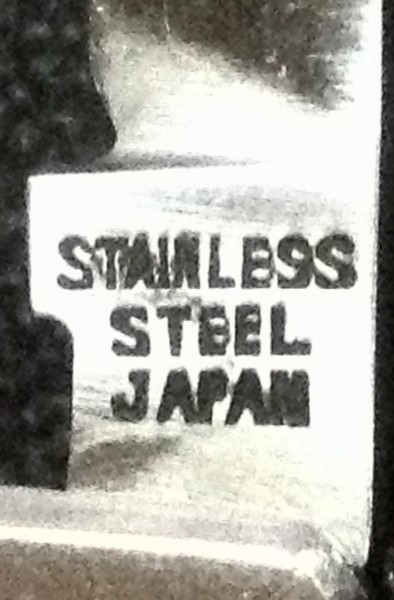 The Main Blade Front Tang Stamp.