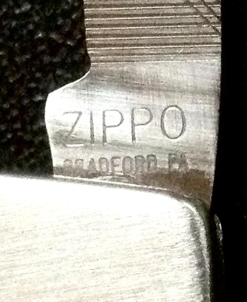 The Tool Front Tang Stamp.