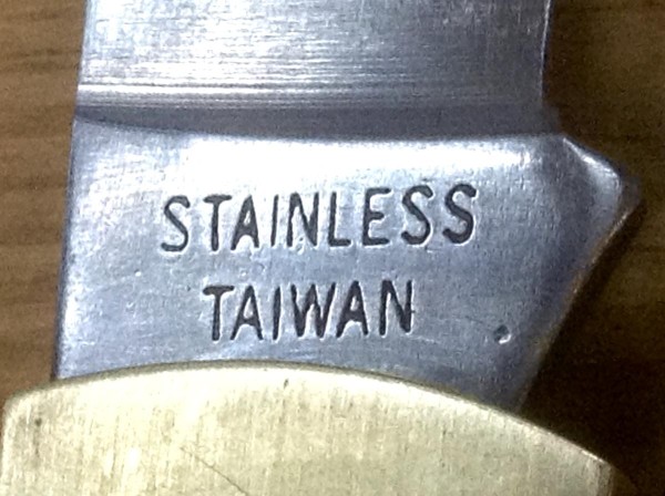 The Main Blade Back Tang Stamp.