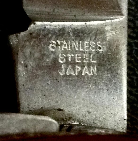 The Main Blade Front Tang Stamp.