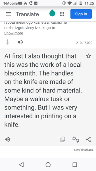 Screenshot_20230722-232515.png