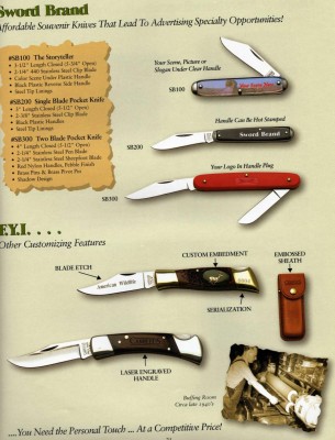 Sword Brand