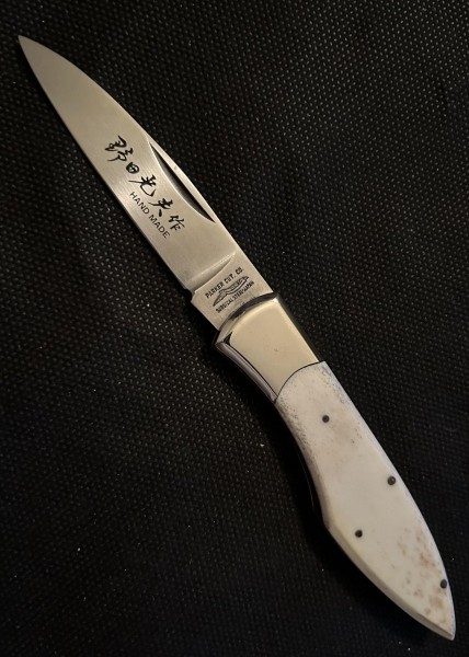 Parker Japan 2.jpg