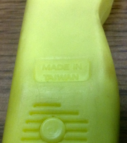 The Handle Mark.